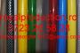 Furtun pvc pentru combustibil - imagine 54550